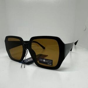 Stylowe okulary przeciwsłoneczne dla kobiet C