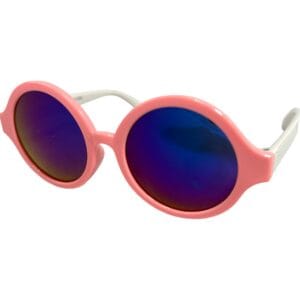 Okulary przeciwsłoneczne dla dzieci Okulary przeciwsłoneczne Kids - okulary dla dzieci K-126D