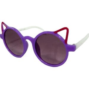 Okulary przeciwsłoneczne dla dzieci Okulary przeciwsłoneczne Kids - okulary dla dzieci K-128C