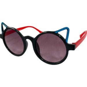 Okulary przeciwsłoneczne dla dzieci Okulary przeciwsłoneczne Kids - okulary dla dzieci K-128D
