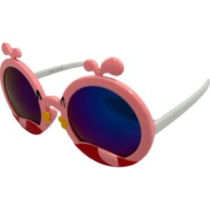 Okulary przeciwsłoneczne dla dzieci Okulary przeciwsłoneczne Kids - okulary dla dzieci K-130B