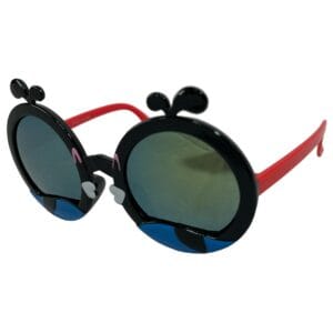 Okulary przeciwsłoneczne dla dzieci Okulary przeciwsłoneczne Kids - okulary dla dzieci K-130C