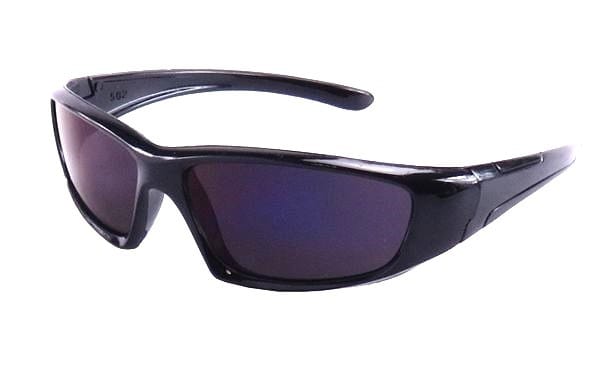 Okulary przeciwsłoneczne dla dzieci Okulary przeciwsłoneczne Kids - okulary dla dzieci KP-1146